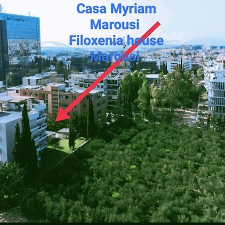Filoxenia House Marousi -Private Parking- Apartment เอเธนส์ ภายนอก รูปภาพ